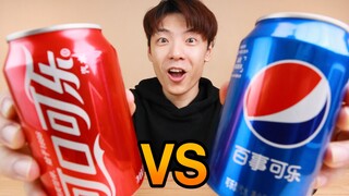 If you had to choose between the two, who would you fight for?