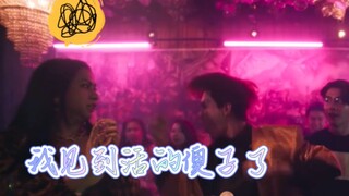 老板娘：逐渐懵逼•GIF 桶哥演的大少爷看起来不太聪明的亚子