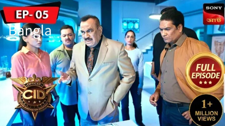 CID season 2 episode 5 Bangla dubbed