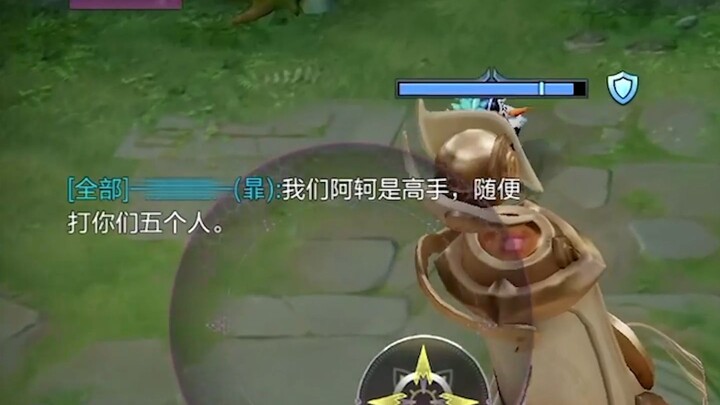 We’re Akko, the ultimate master! Whoever comes to the bot lane is doomed!