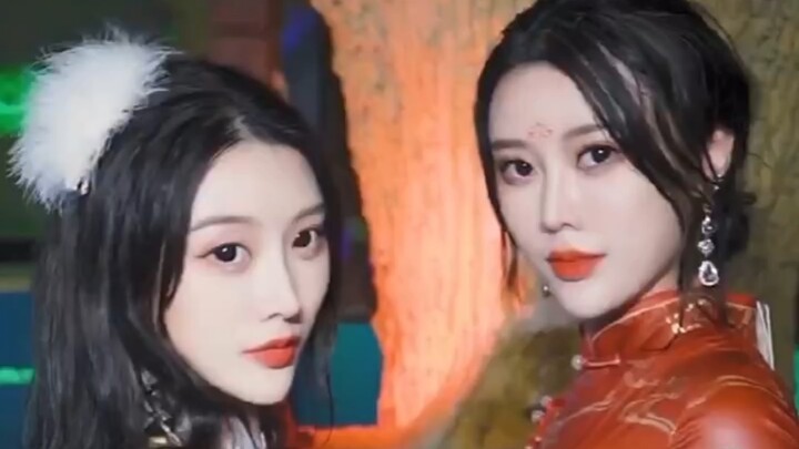 Bộ sưu tập làm đẹp. Trần nhà Twin Sisters