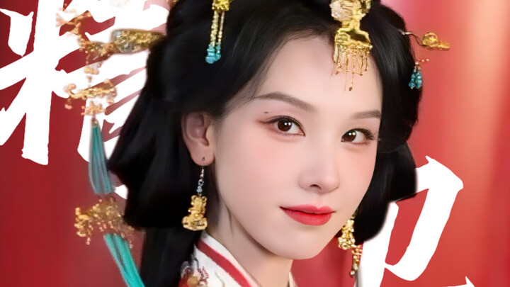 Drama Chu Chao | Para Penguasa Langit Berkumpul untuk Mencuri dan Membagi Kehidupan Sang Protagonis 