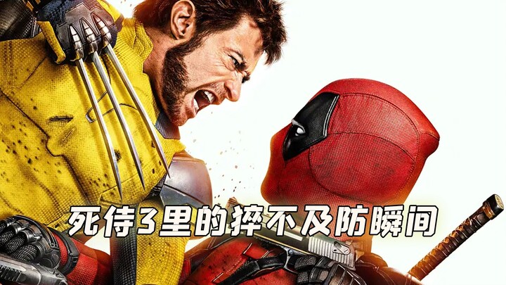 Điểm lại những khoảnh khắc bất ngờ trong Deadpool 3