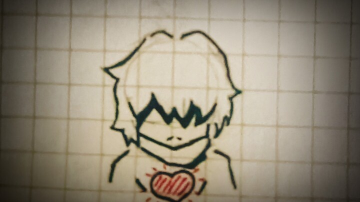 ลายมือ UT "กาลครั้งหนึ่ง"