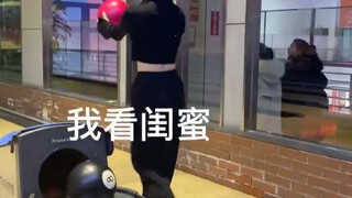 不要问我腰不腰，纯纯口误，属实荡漾了…