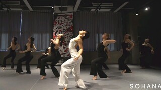 SOHANA｜基础强化集训班 力与美的结合 超紧致身体线条Lush宋卉导师编舞《Expectations》