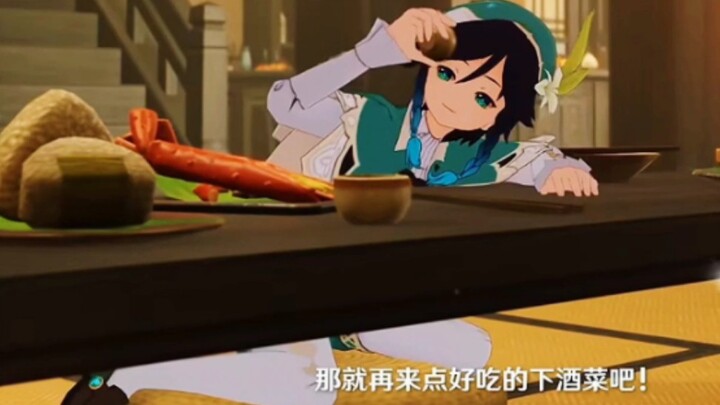 Wendy’s “duck sit” while drinking is so cute