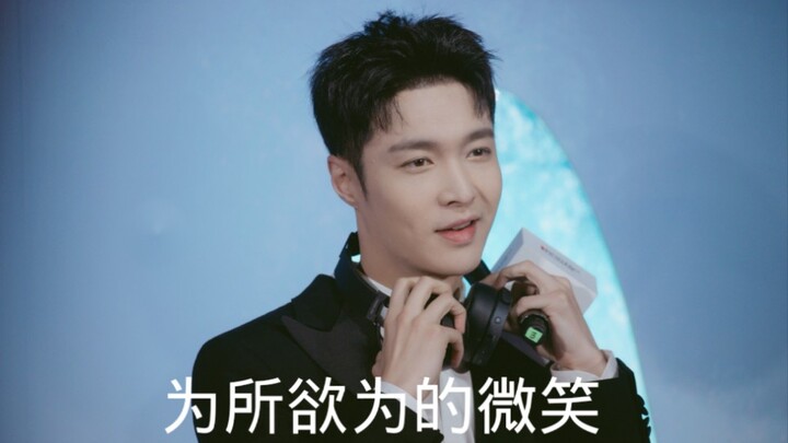 Akhirnya tahu kenapa Zhang Yixing suka pakai sepatu tanpa tali. Sangat menyedihkan, hiks hiks hiks.