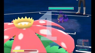 Pokémon GO 105-Rocket Grunt