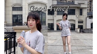 【未一】《Good Time》回归作