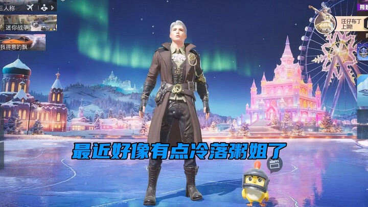 أي سنة نعيشها اليوم؟! هل وصل بي الحال إلى أن ألعب ألعاب التطوّر والتنمية الآن؟! @تطبيق Bixin