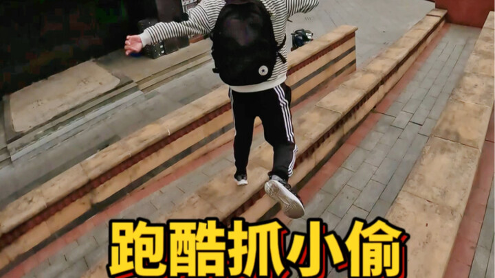 路上遇到这样的人，你们会怎么做？