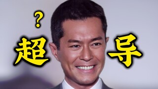 你用超导体造校园卡是吧！