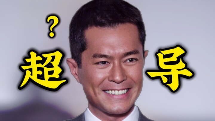 คุณใช้วัสดุตัวนำยิ่งยวดทำบัตรนักศึกษาใช่ไหม!