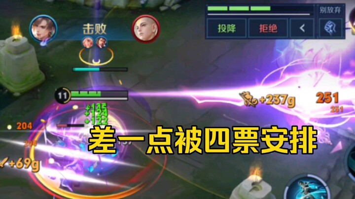 Next season, Kunzha’s changes will mean Star Caster no longer has this issue.
