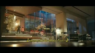 เมื่อหัวใจห่างไกลรัก4/3