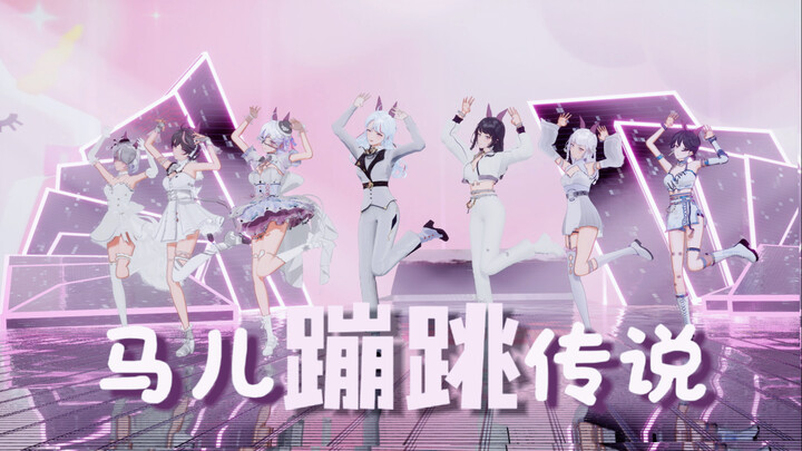 Oh yeah, Tujuh Kuda Perkasa!