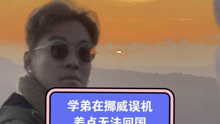 No updates for two weeks because I’m completely drained—there’ve been more unexpected events in the 