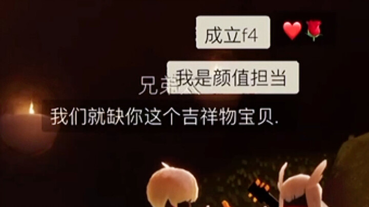 [Genshin Impact Daily] Such a handsome guy, but what a shame he has that mouth!