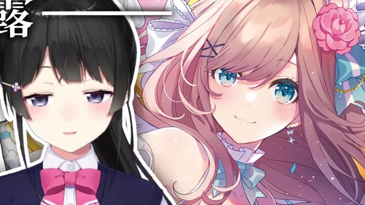 Lulu's retirement: The impact of the harassment issue on both of them