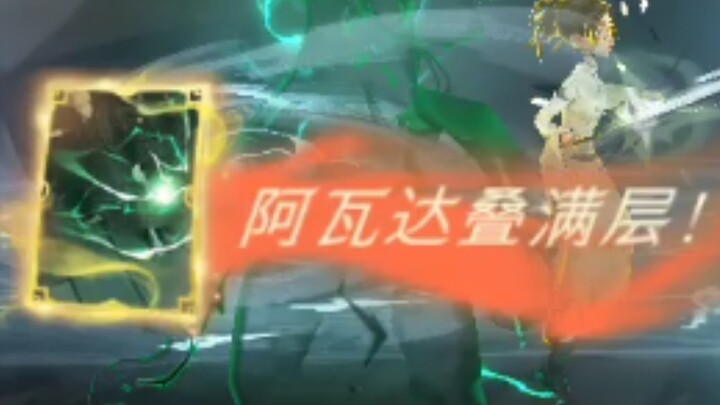 One video shows you just how thrilling it is to play a “big win” deck