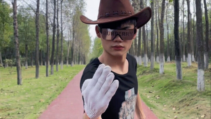 كابوس في الغابة