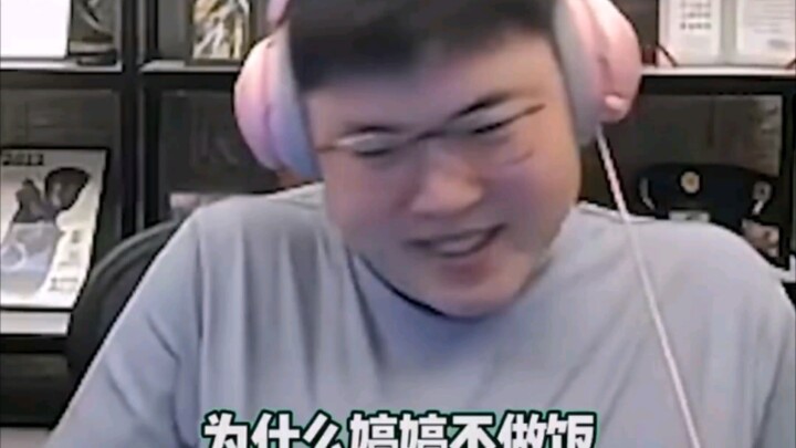 Status UZI di keluarga terlalu rendah; karena mengomentari pacarnya yang tidak memasak, ia langsung 