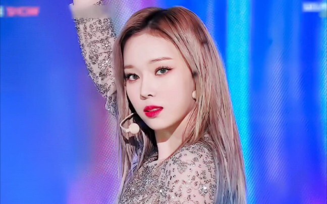 I still remember back then, people called you "Winter Sister."