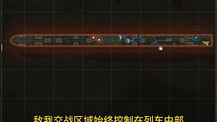 Bản đồ cực kỳ trừu tượng