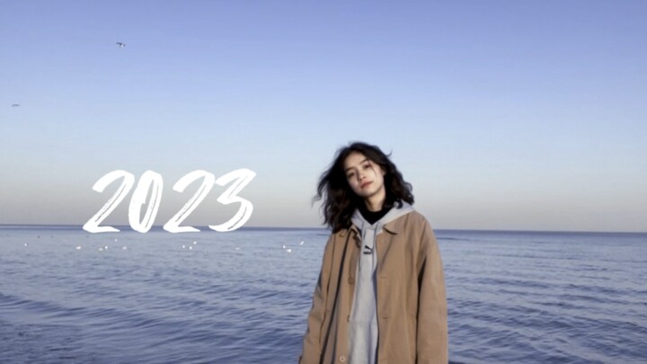 "عناق أخير في عام 2023"