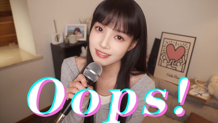 ❤️Sweet Wind Princess❤️ But with a Missing Brainstem⁉️ “Oops”