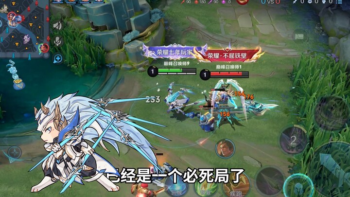 吕布这把打完又睡不着了