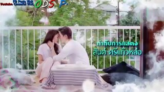 THE LAST PROMISE EPISODE6 TAGALOG DUB (THAI)