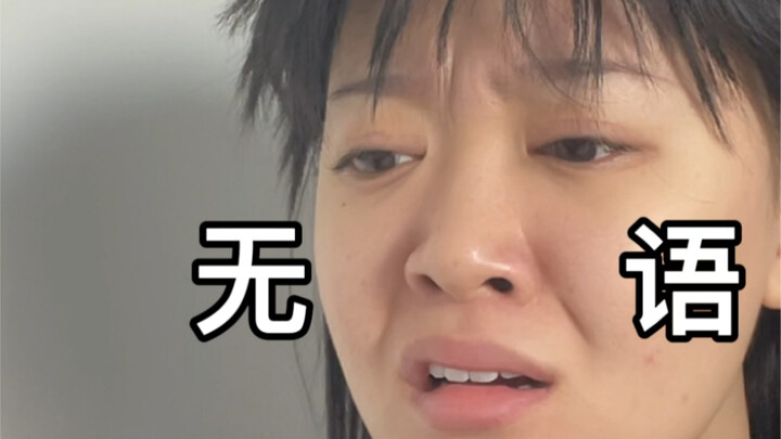 Anak Muda Dulu vs Anak Muda Sekarang