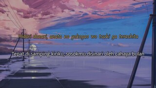 yasashii suisei ( comet ) - yoasobi