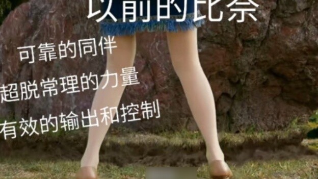 【Kamen Rider OOO】The current Bibi vs the previous Bibi