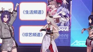 [Opening Dance] "The Flower Protector"--Jiabu Wanbu, there are still some people who can't stand it 