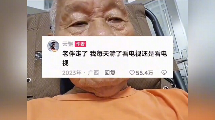 It turns out even a stranger’s kindness can completely break you down...