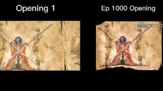 One Piece Opening 1 x Ep 1000 Opening Comparison