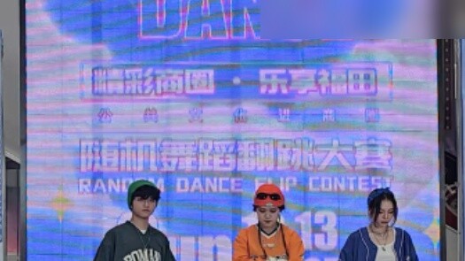 รองชนะเลิศ! XXL ในศึก Kpop Cover Dance Grand Final!