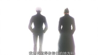 「五夏/夏五」“你背过身，一句话都没说”【咒术回战】