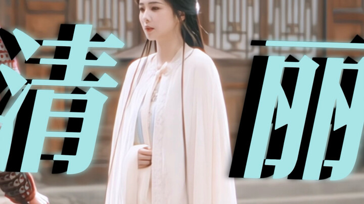 No wonder everyone says her face is already the star of the show—she doesn’t need elaborate accessor
