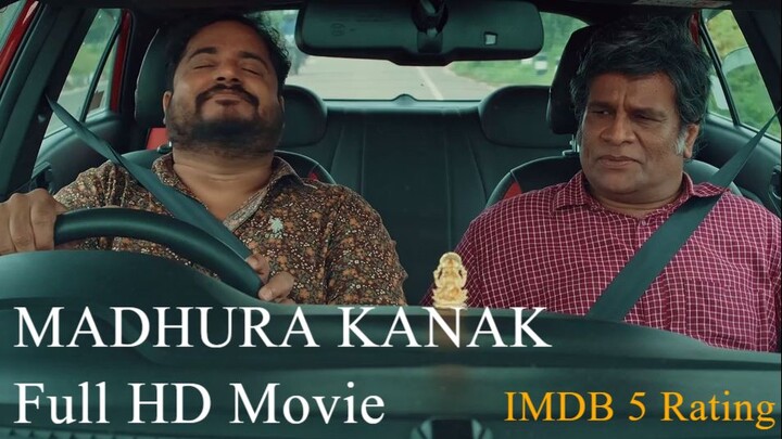 Madhura Kanakku (2025) Malayalam HQ HDR