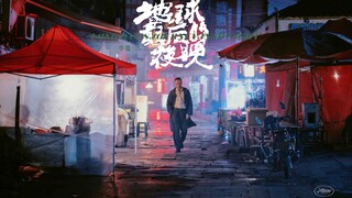 The film's publicity campaign was incredibly creative: the director personally created pirated resou