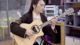 "Người con gái yêu" Độc tấu guitar dân gian Ye Ruiwen