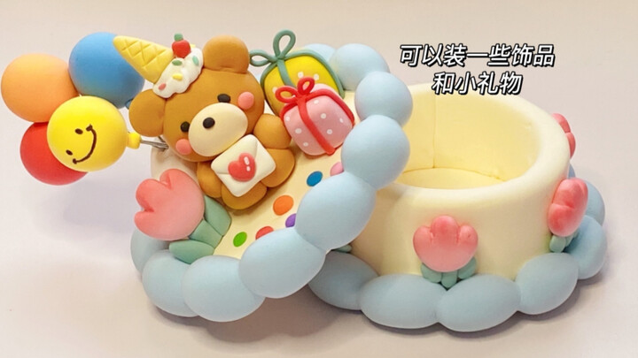 Ultra-Light Clay Tutorial | Cute Tulip Bear Birthday Cake Storage Box