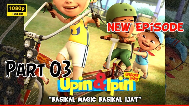 Upin and Ipin - Basikal Kawanku - Bahagian 1 - Season 18 - Episode 07                     #NekonoUta
