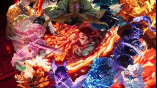 [Demon Slayer MAD丨Mashup berenergi tinggi] Keberanian yang membara adalah himne umat manusia!