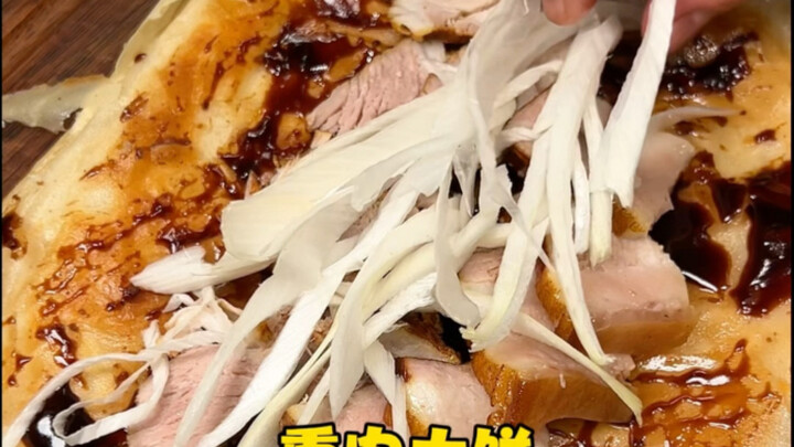 [Roti Gulung Daging Asap yang Menggugah Selera! Panduan Lengkap ala Pengasuh Bayi!]