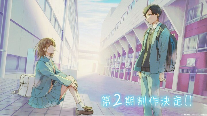 Blue Box Season 2 Diumumkan